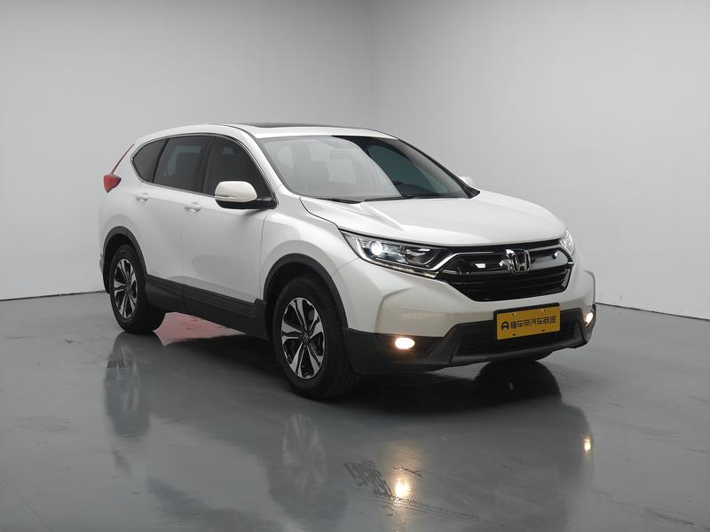 Honda Honda CR-V 2019
