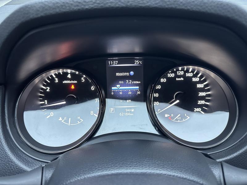 Nissan X-Trail 2019