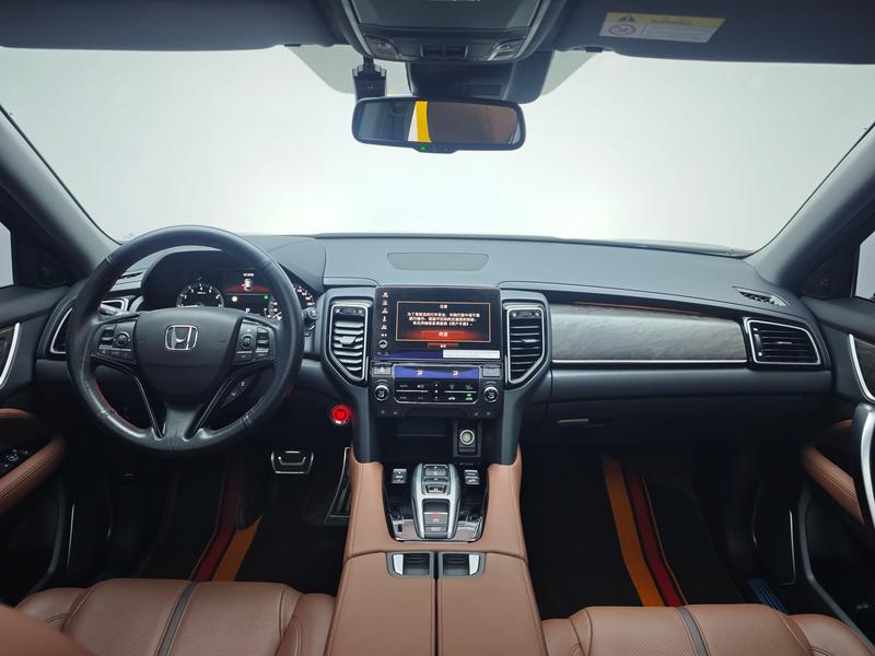 Honda Honda UR-V 2020