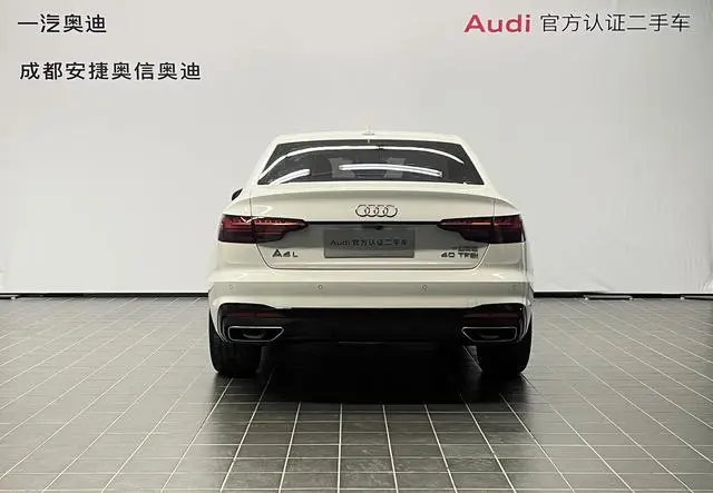 Audi Audi A4L 40 TFSI luxury Dynamic Type