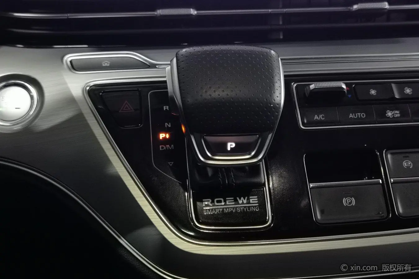 Roewe Roewe iMAX8 400TGI Supreme Series Premium Edition