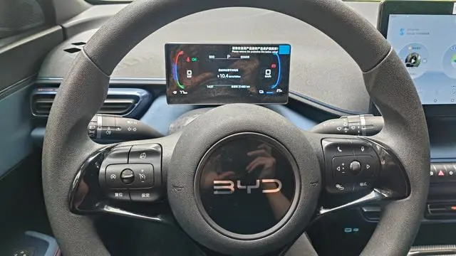 BYD Seagull 305KM Vitality Edition