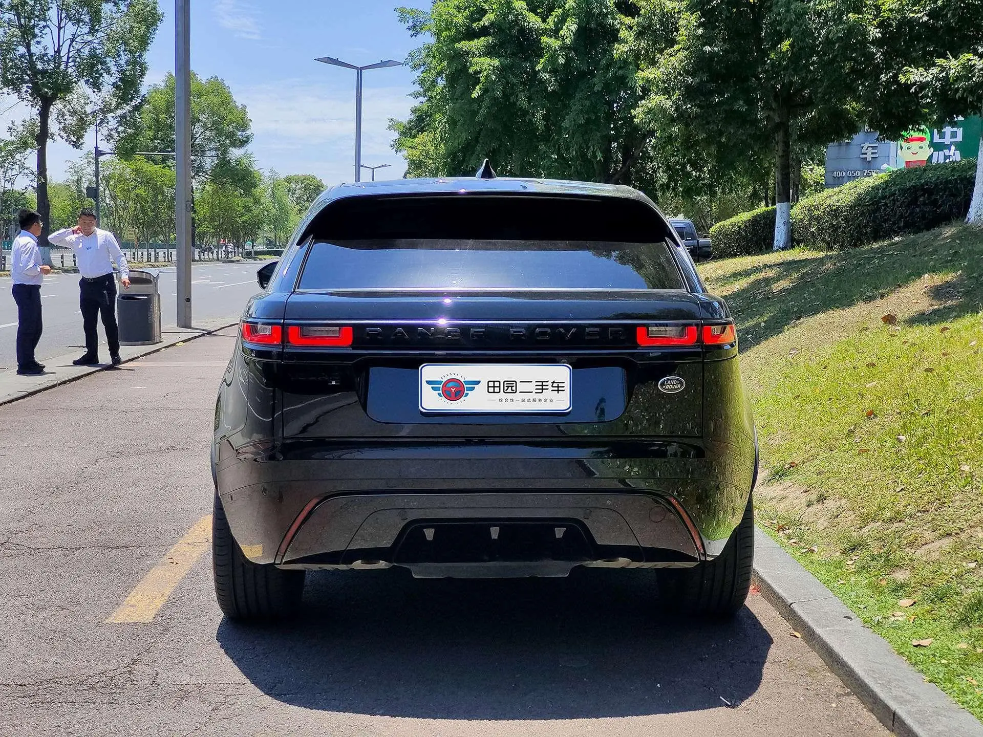 Land Rover Range Rover Star Pulse P250 Yi Black Collector's Edition