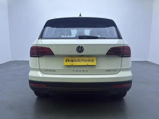 Volkswagen Tuyue 280TSI two-wheel drive fashion version