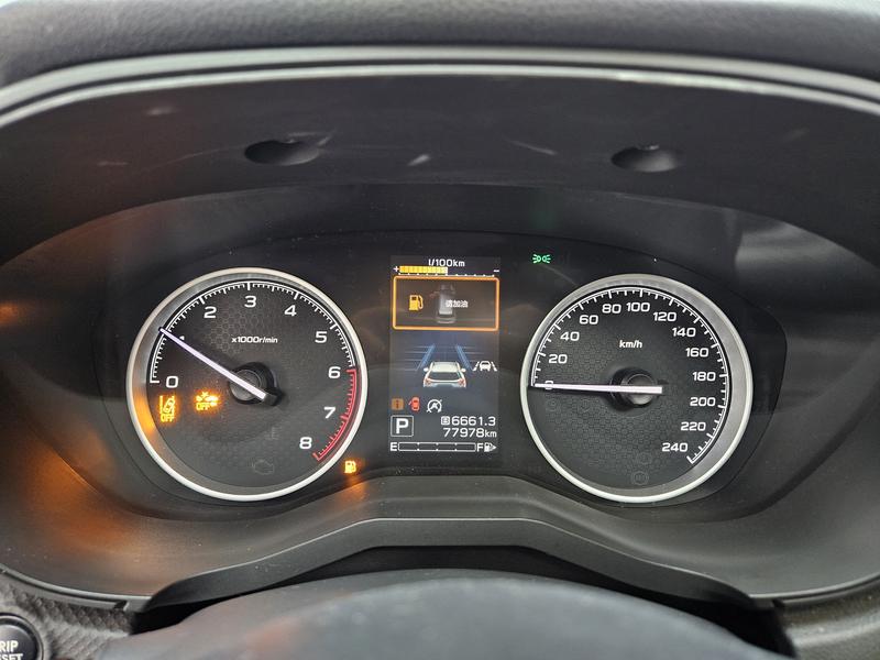 Subaru Forester Forester 2021
