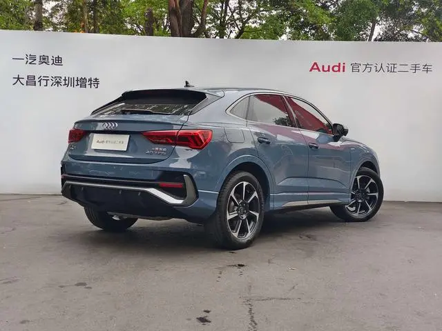 Audi Audi Q3 Sportback 40 TFSI RS kit fuel speed type