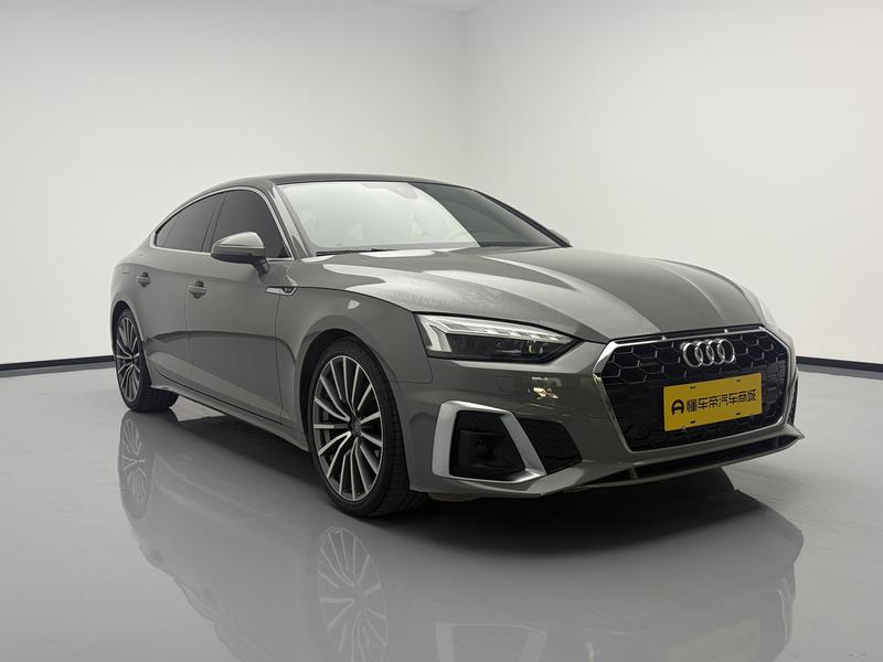 Audi Audi A5 2021