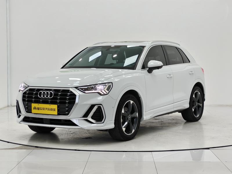 Audi Audi Q3 2022