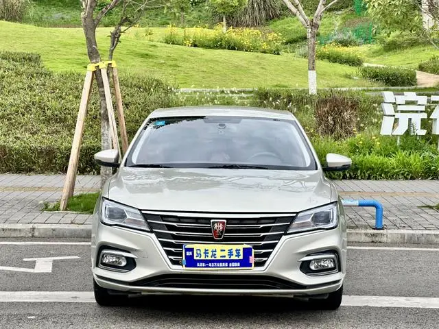 Roewe Roewe i5 1.5L manual 4G Interconnection Linghao Edition