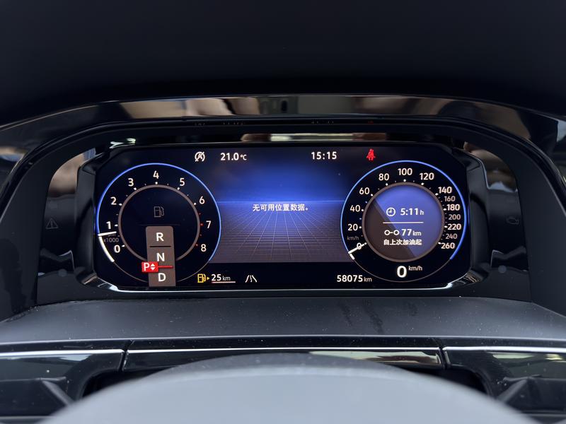 Volkswagen Teramont 2024