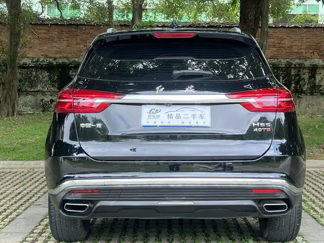 Hongqi Hongqi HS5 Facelift 2.0T Zhilian flag enjoy four-wheel drive version