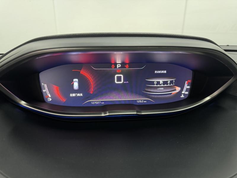 Peugeot Peugeot 4008 2019