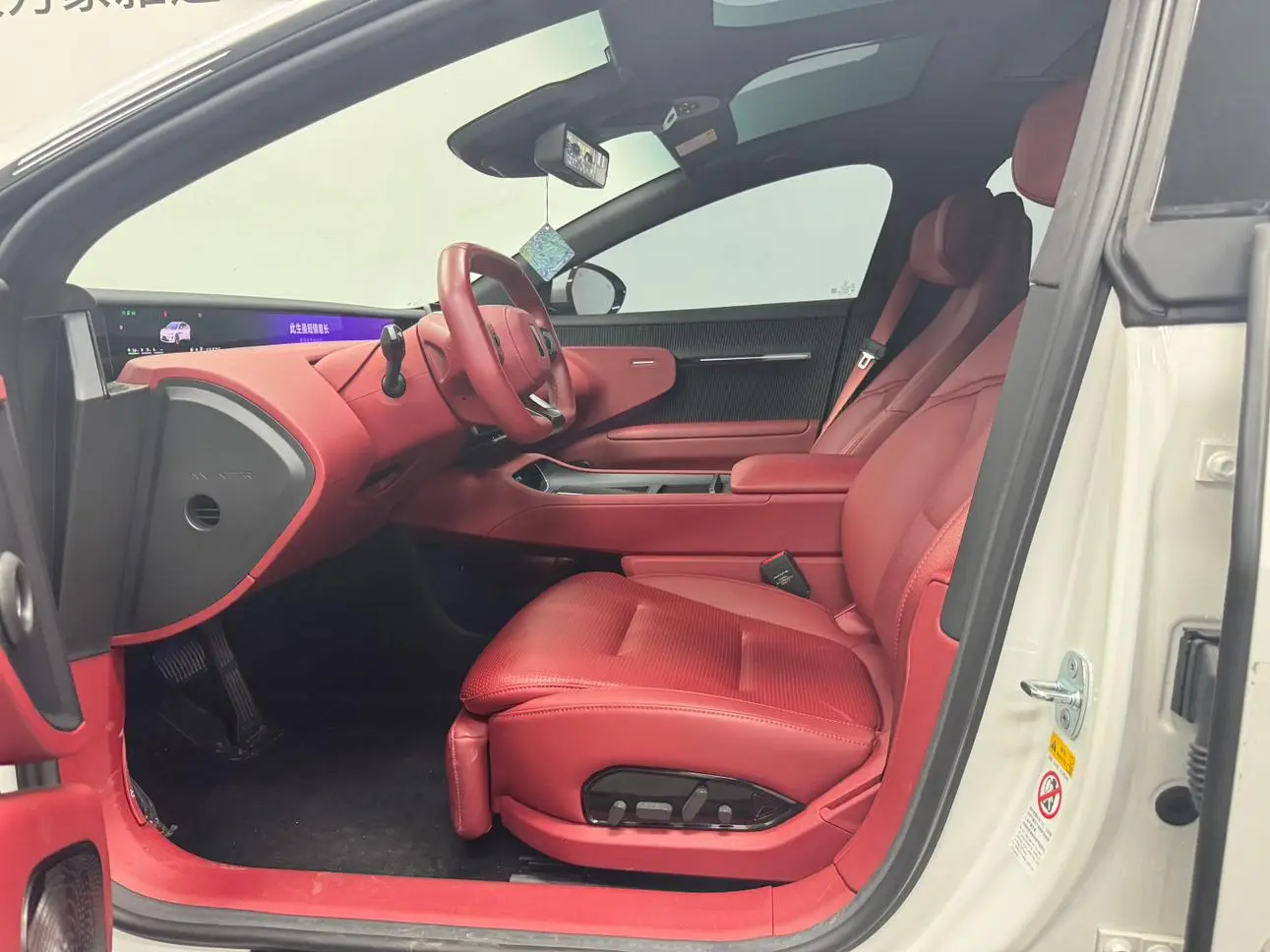 Avatr Avita 12 Facelifted Ultra rear drive extended range version