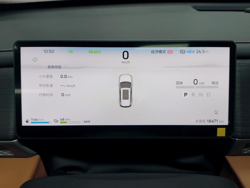Jetour Shanhai Jetour Shanhai L7 PLUS 2026