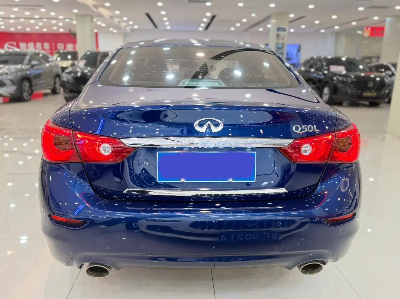 Infiniti Infiniti Q50L 2.0T Enjoy Edition