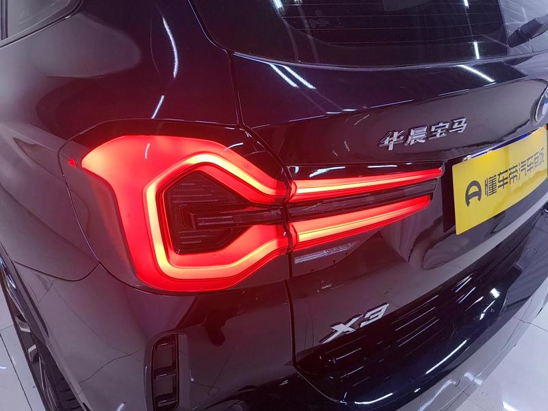 BMW BMW X3 2022