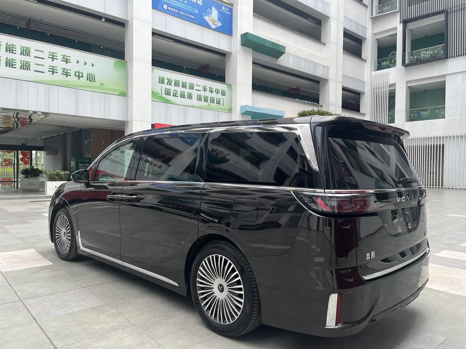 VOYAH Lantu Dreamer PHEV Ultra-long battery life, excellent version