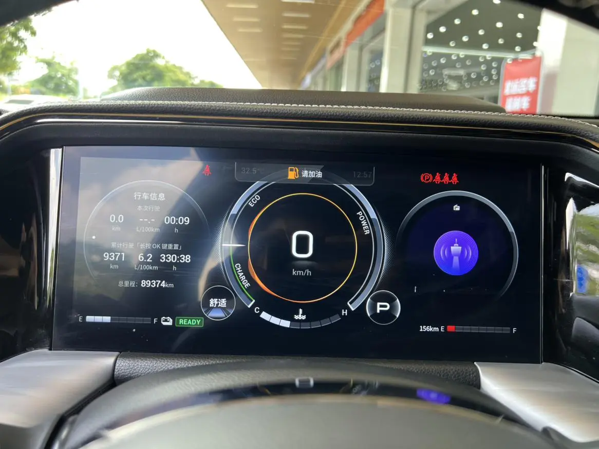 GAC Trumpchi GS8 Pilot Series 2.0 TGDI two-wheel drive Premium Edition 7-seater