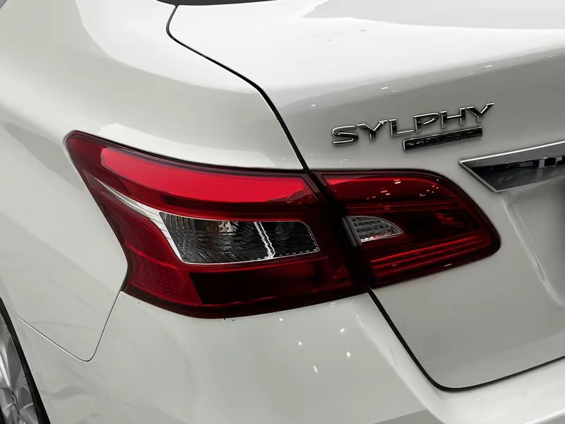 Nissan Sylphy 2024