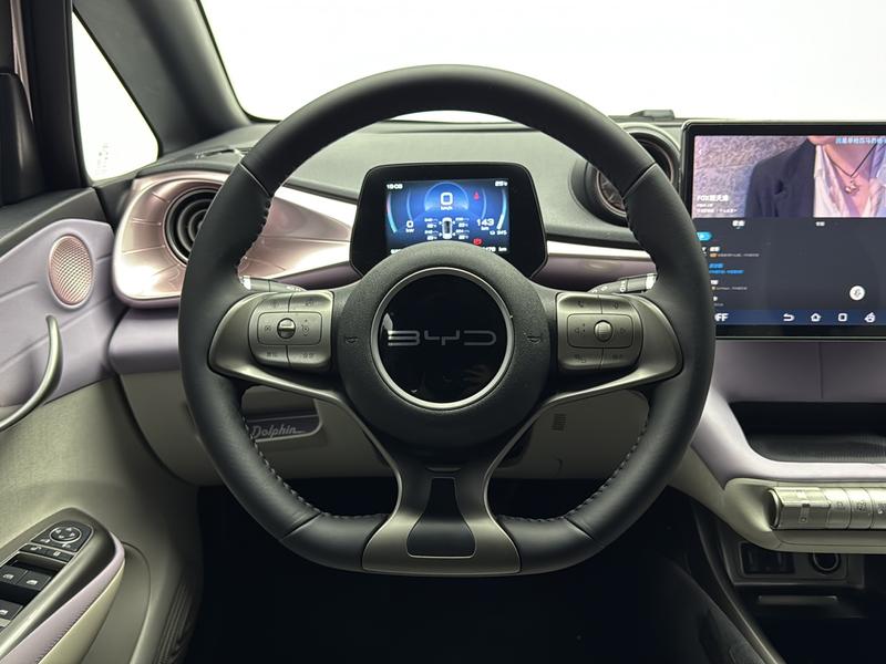 BYD dolphin 2023