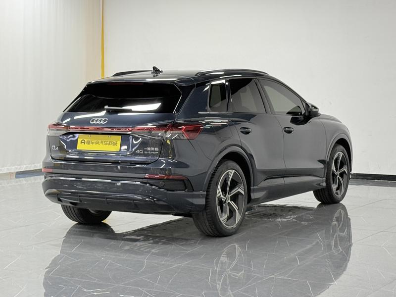 Audi Audi Q4 e-tron 2023