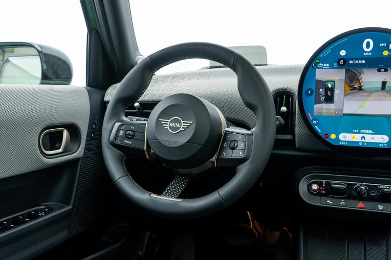MINI MINI 2025