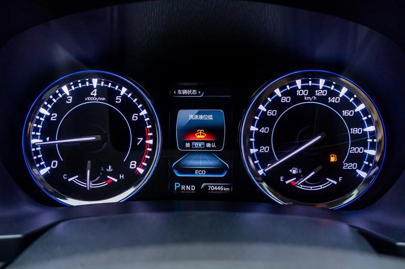 Changan Chang'an CS95 2017