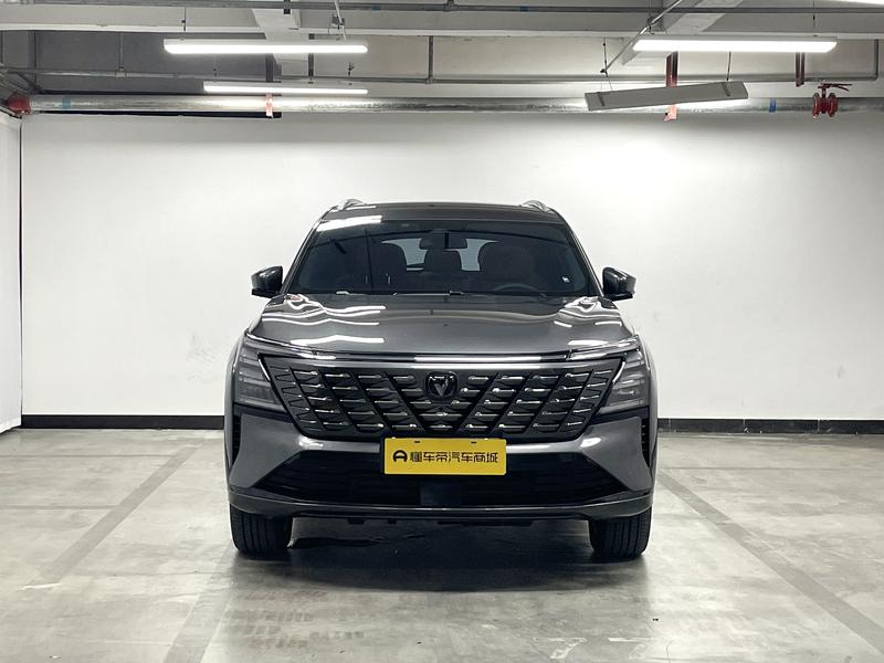 Changan Changan CS75 PLUS 2025