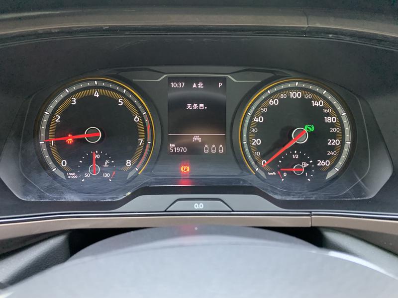 Volkswagen Tharu 2021