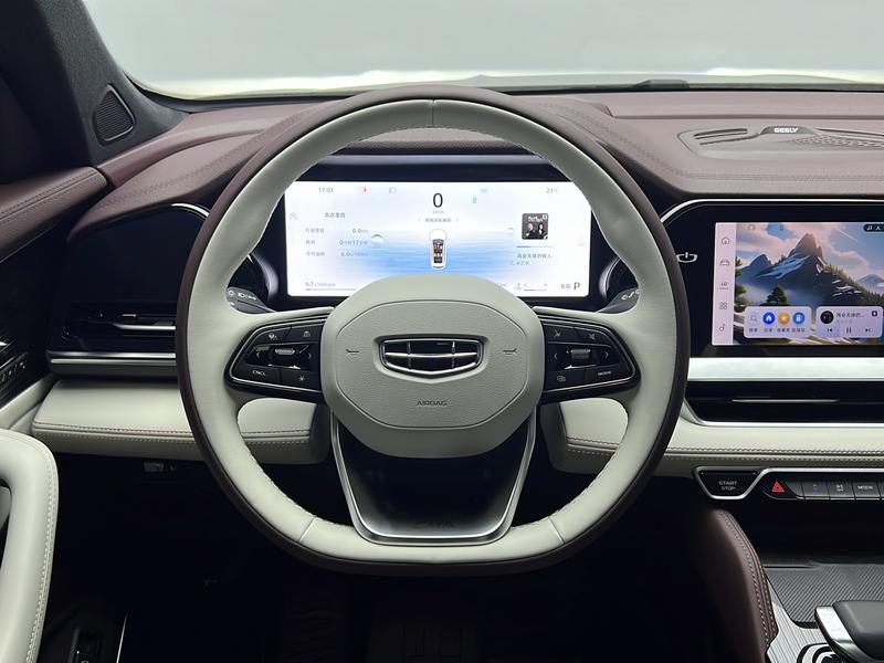 Geely Emgrand L 2024