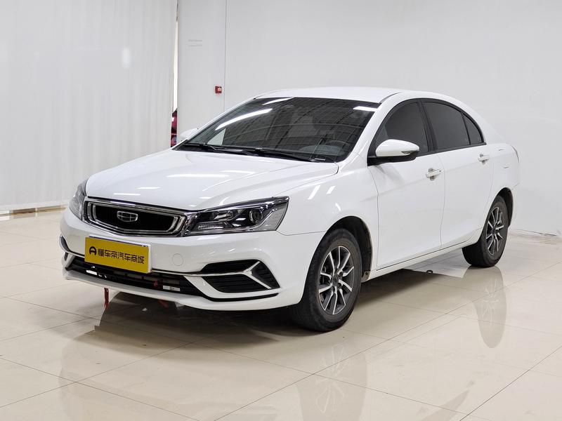 Geely Emgrand 2019
