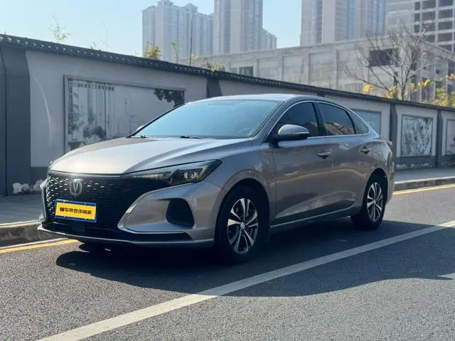 Changan Yidong PLUS Blue Whale NE 1.4T GDI Automatic Premium Type