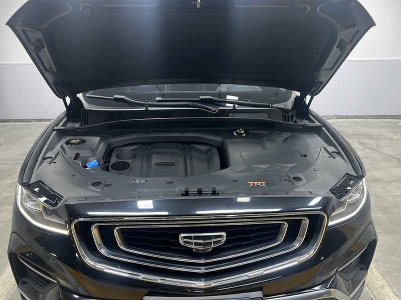 Geely Boyue 2020