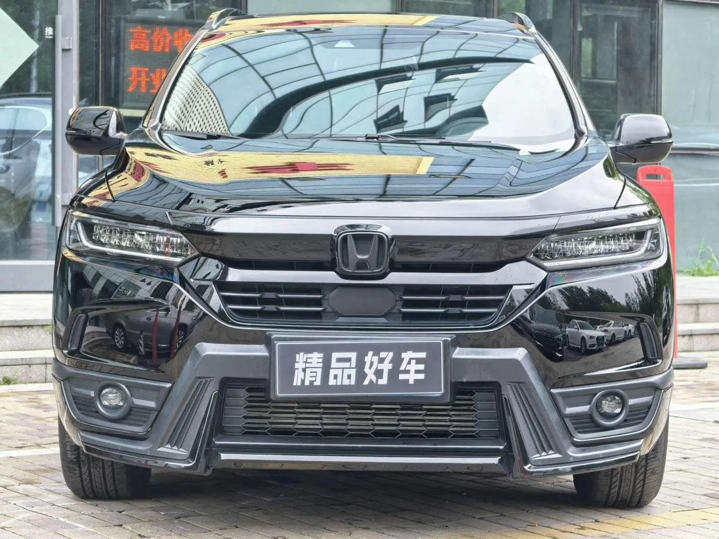 Honda Hao Ying 240TURBO CVT two-wheel drive Magic Night Edition