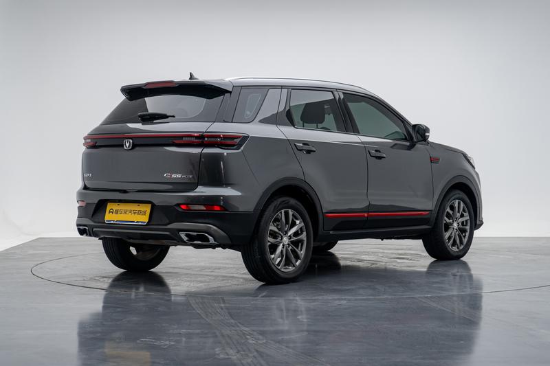 Changan Changan CS55 PLUS 2022