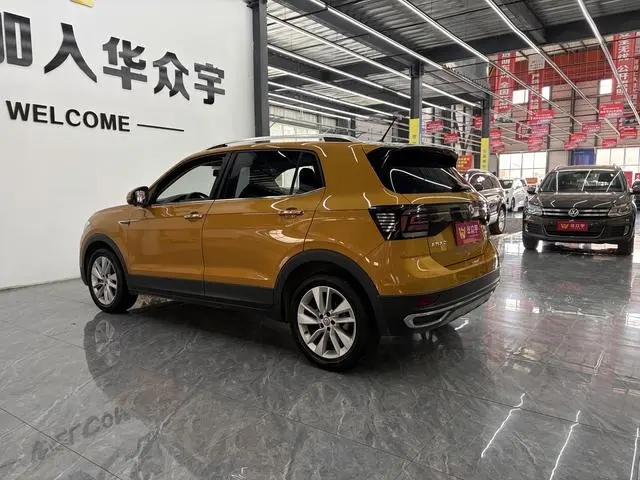 Volkswagen Tu Kai 1.5L automatic comfort version