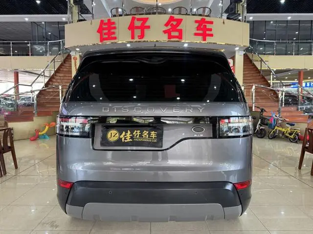 Land Rover discover 3.0 V6 S