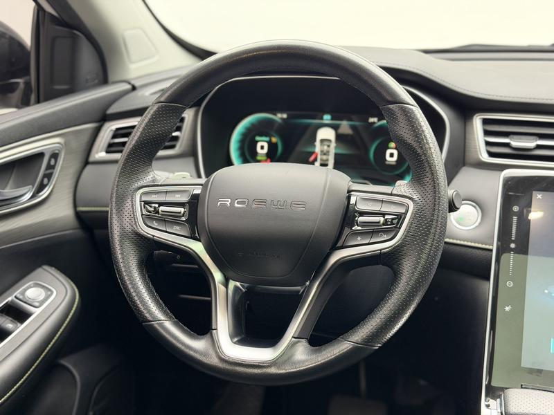 Roewe Roewe eRX5 2020