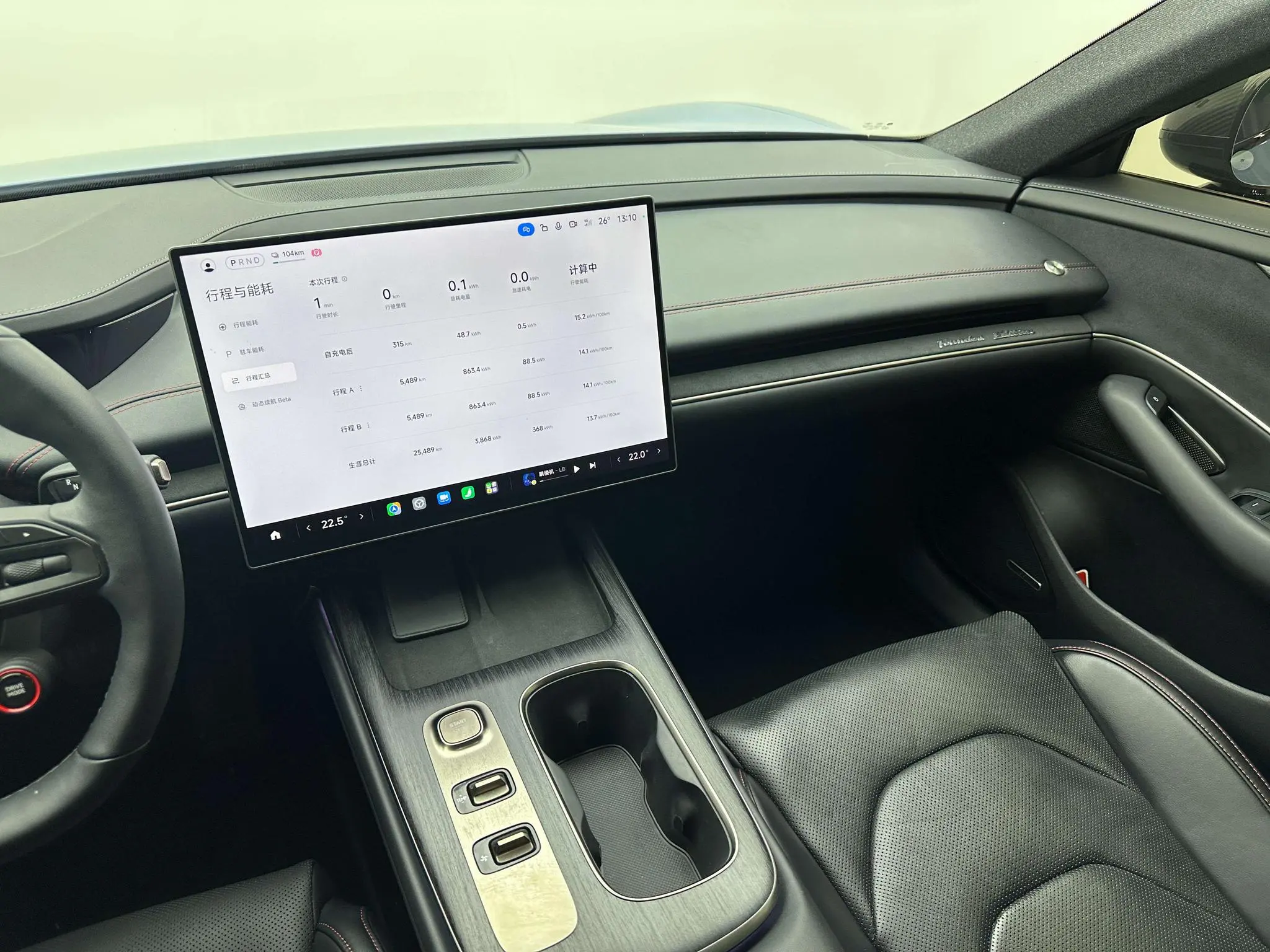 Xiaomi Xiaomi SU7 Rear Drive Standard Edition