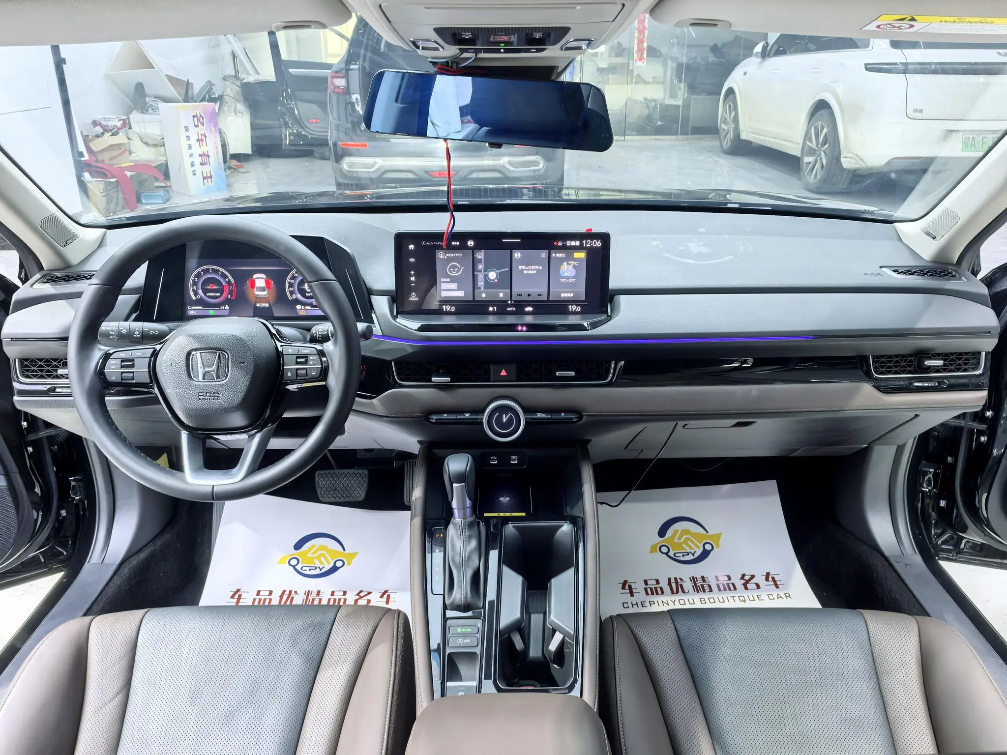 Honda Yingshipai 260TURBO Jingyue Edition