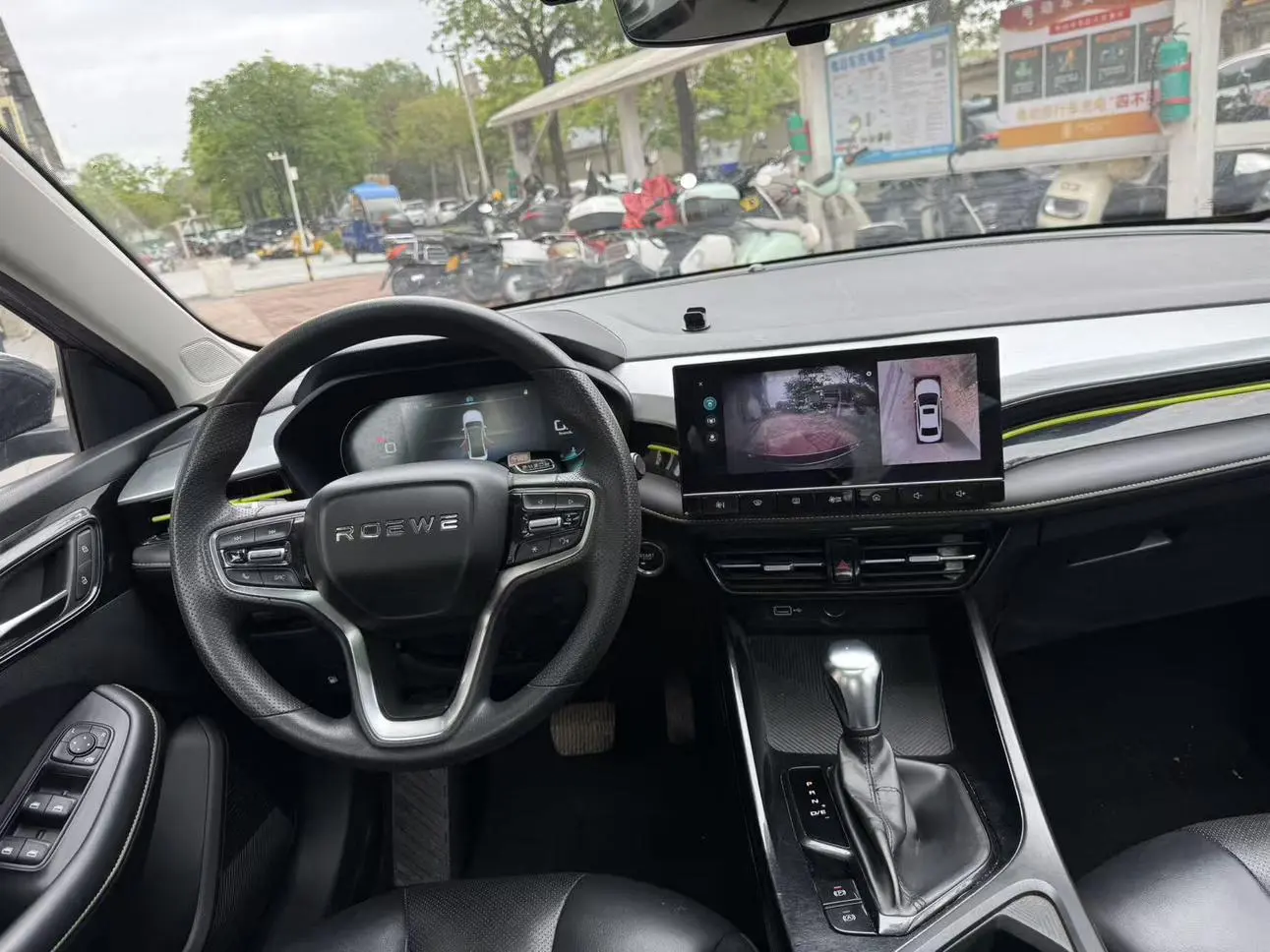Roewe Roewe i5 Facelift 1.5L CVT Diamond edition