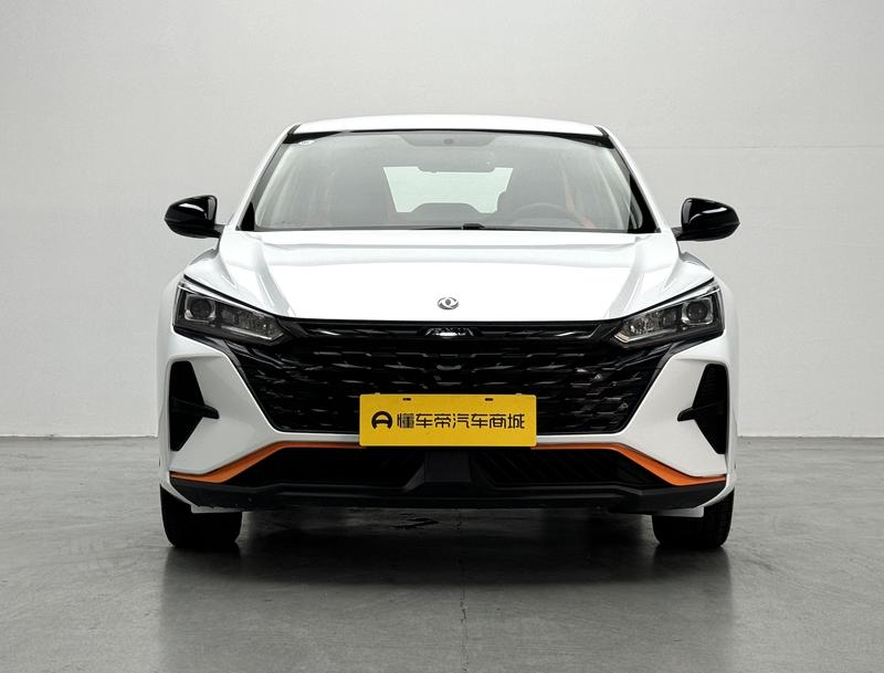 Aeolus Yixuan 2023