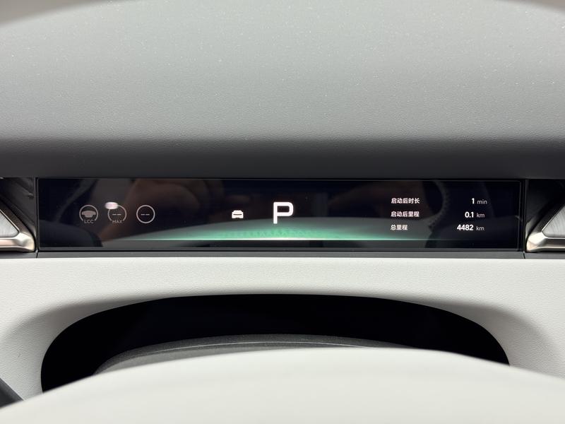 XPeng Xiaopeng P7+ 2026