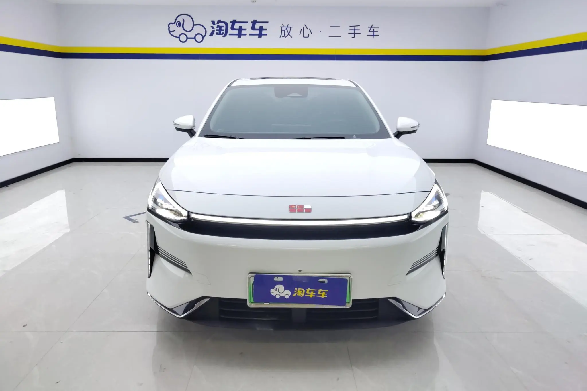 Geely Galaxy Galaxy L6 1.5 EM-i DHT 140KM Discovery+ Version