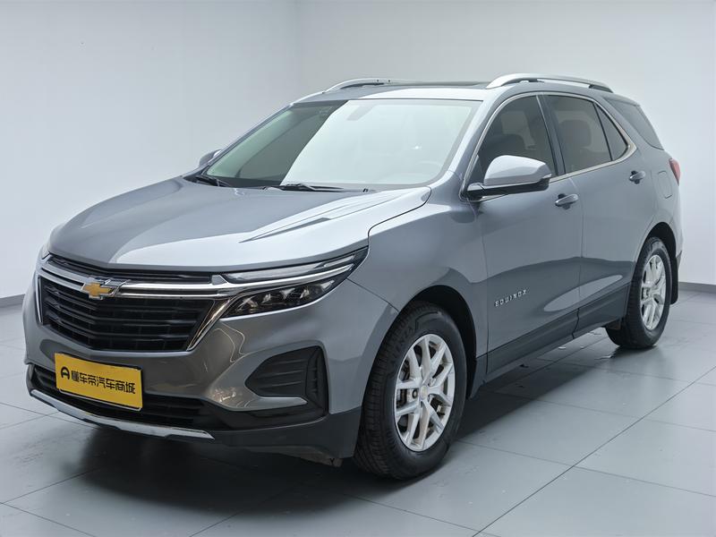 Chevrolet Explorer 2021