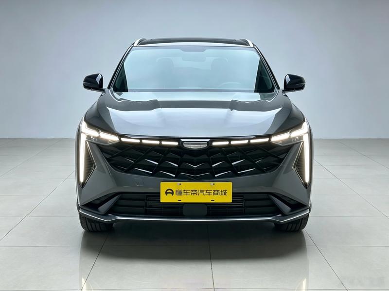 Geely Boyue 2023