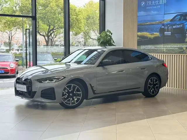 BMW BMW 4 Series 425i Gran Coupe M sports Suit