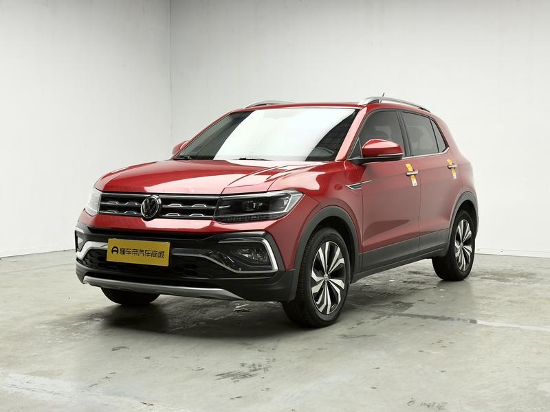 Volkswagen Tu Kai 2020