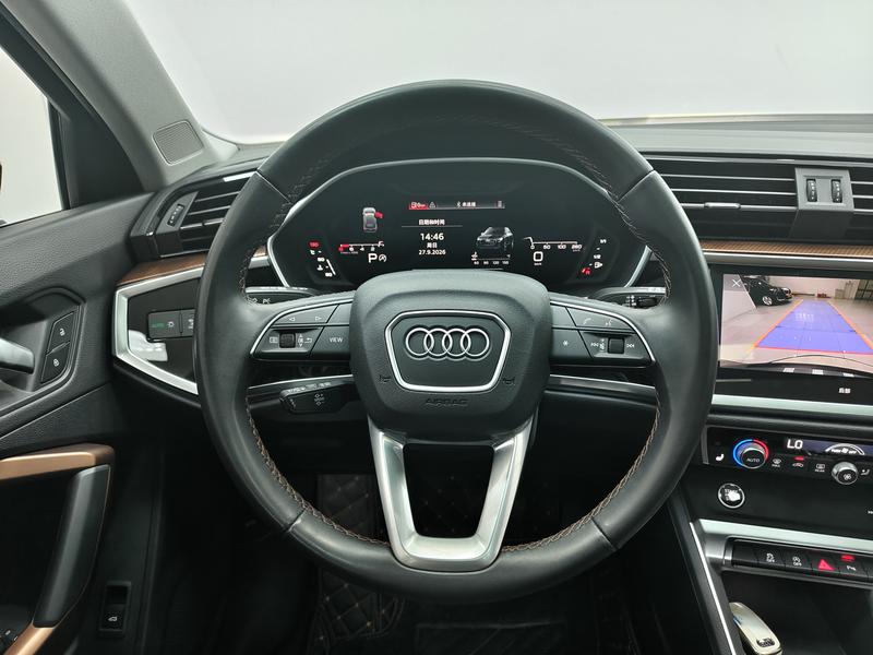 Audi Audi Q3 2023