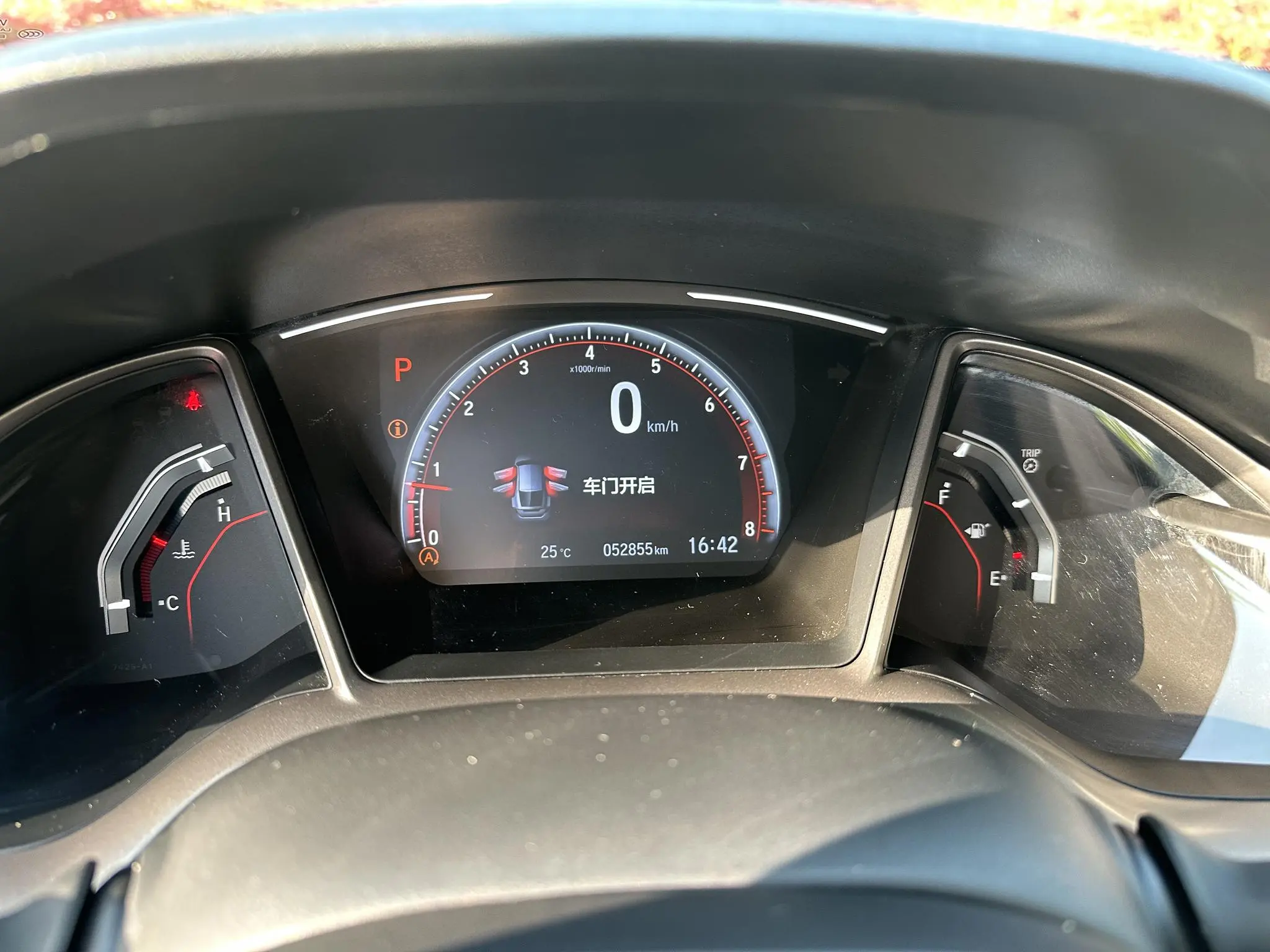 Honda Civic HATCHBACK 220TURBO CVT tide cool Control